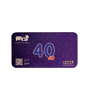 بطاقة رياضيات الادبي -أ.همام المنشاوي